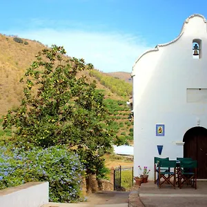 La Casita Azul - Casa Típica Andaluza Сasa de vacaciones Albunol